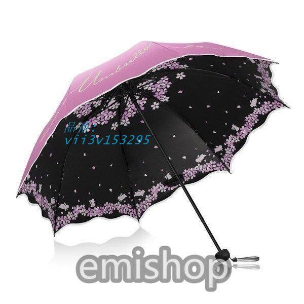 HEADジュニアスキーブーツ　23.0〜23.5cm アウトドア耐風傘撥水性丈夫おしゃれ折りたたみ傘高強度グラス