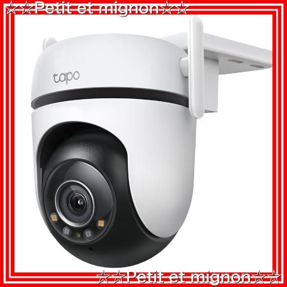 TP-LINK TAPO 屋外カメラ WIFI ネットワークカメラ 無線/有線接続