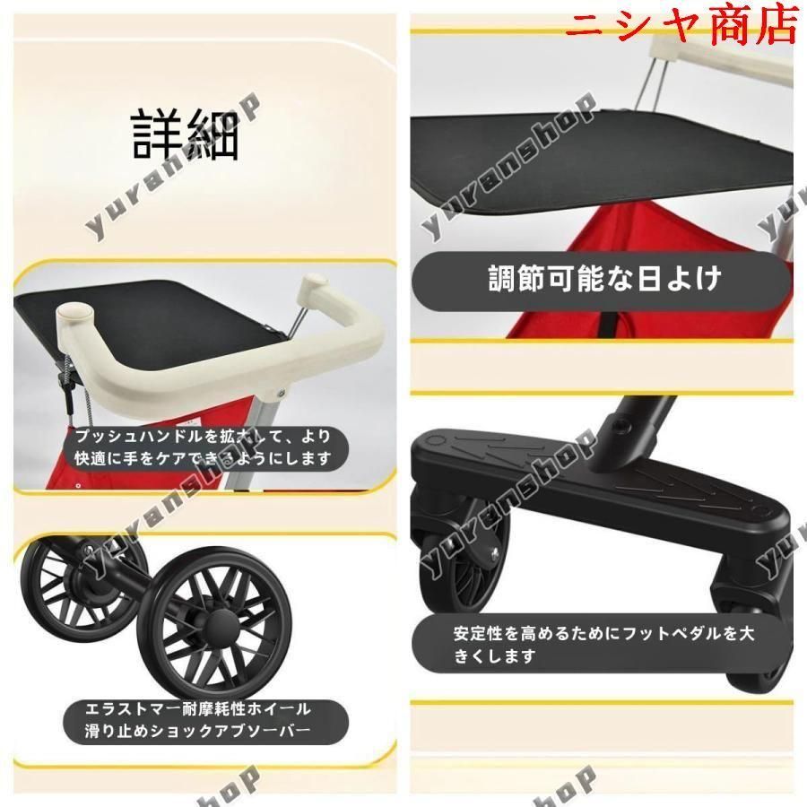 折りたたみ アルミ