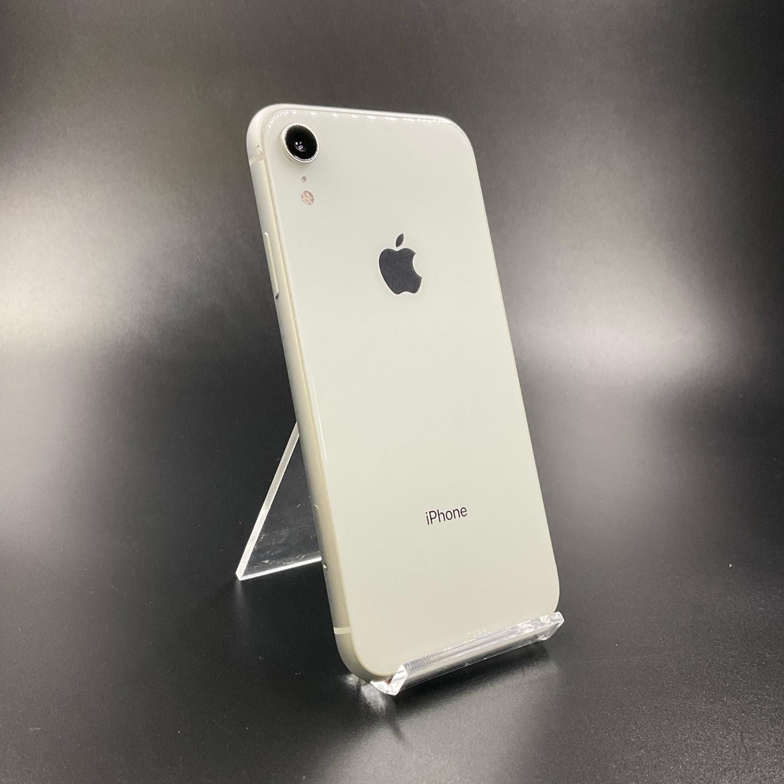全額返金保証】【最速発送】Apple iPhone XR 256GB ホワイト 全額返金保証】【最速発送】Apple iPhone XR 256GB ホワイト