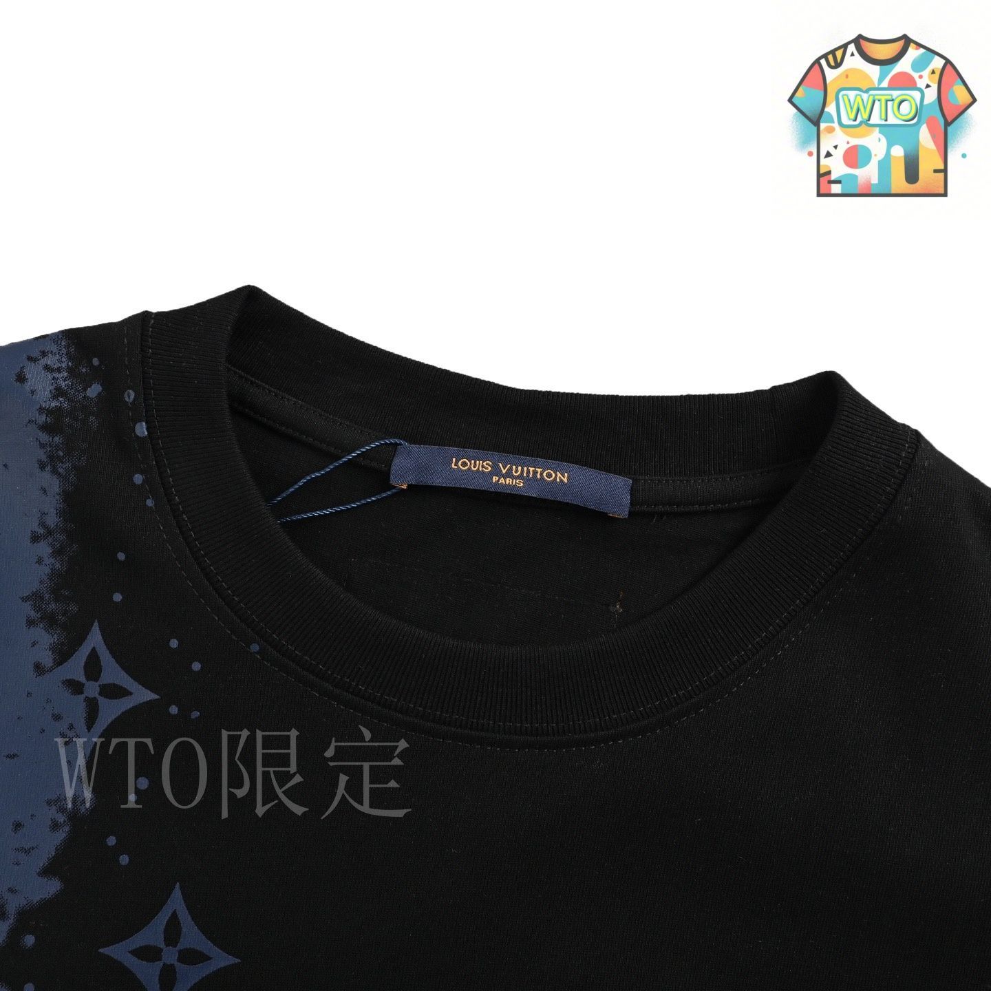 Louis Vuitton プリント Tシャツ - S Louis Vuitton LV Embroidered Signature Cotton T-Shirt