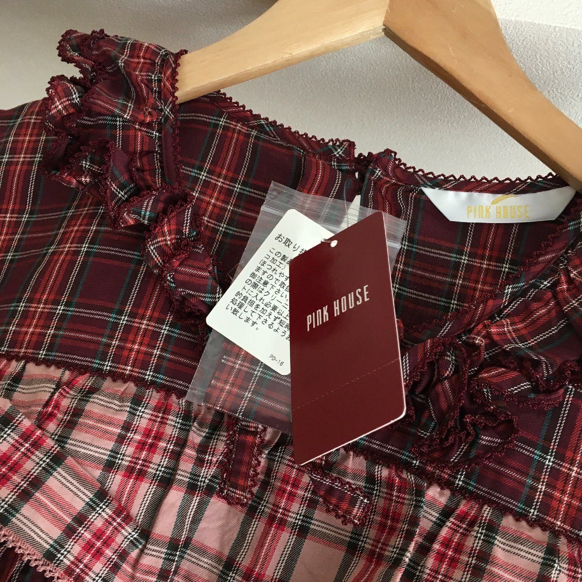 PINK HOUSE / オリジナルチェックxローンフリルブラウス 赤 S-24-11