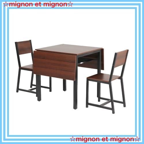 ダイニング 3点セット 食卓 チェア2脚 コンパクトサイズ BROWN