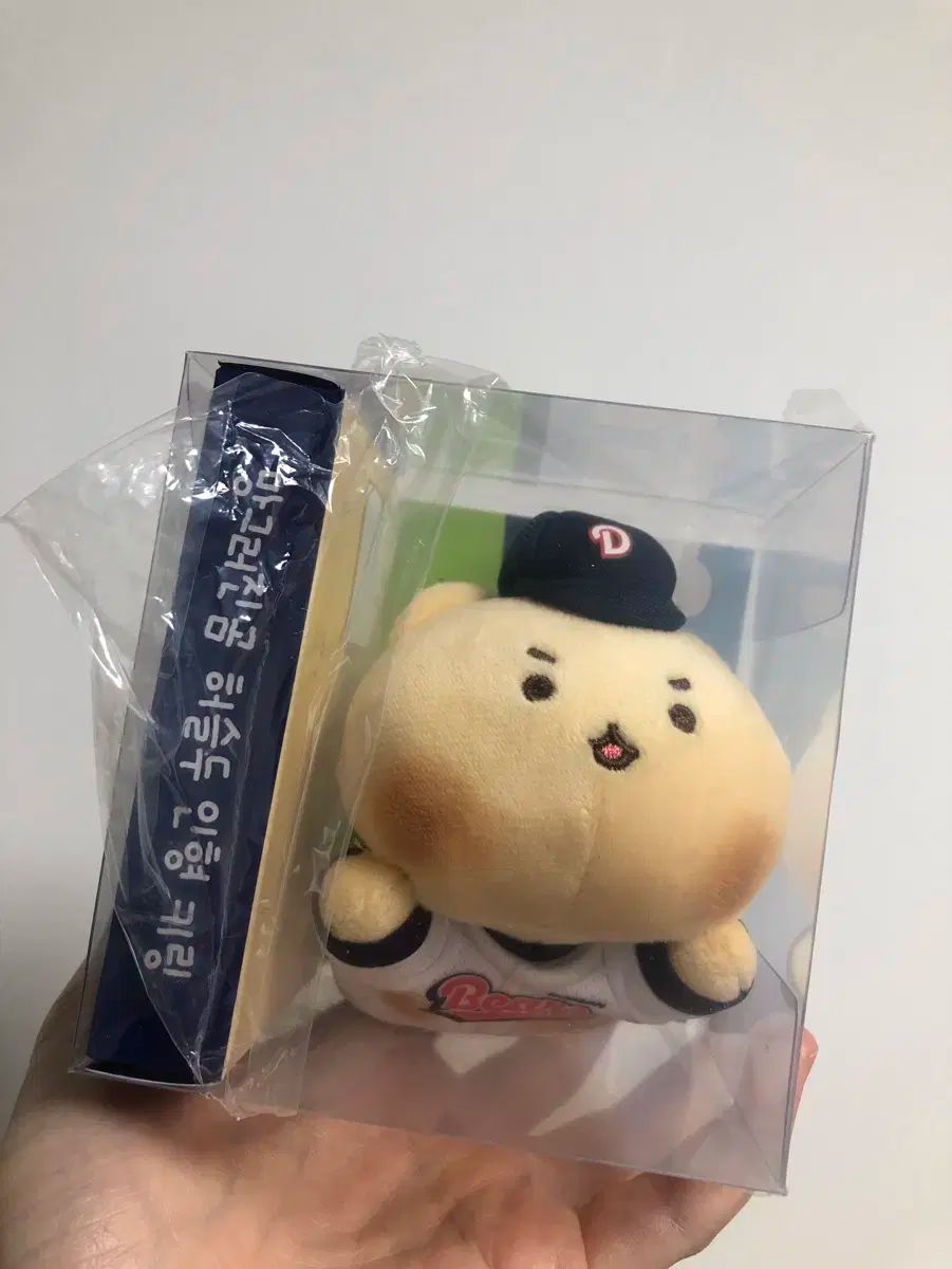 マンゴム ぬいぐるみ 斗山ベアーズ キーリング newjeans ミンジ Bears