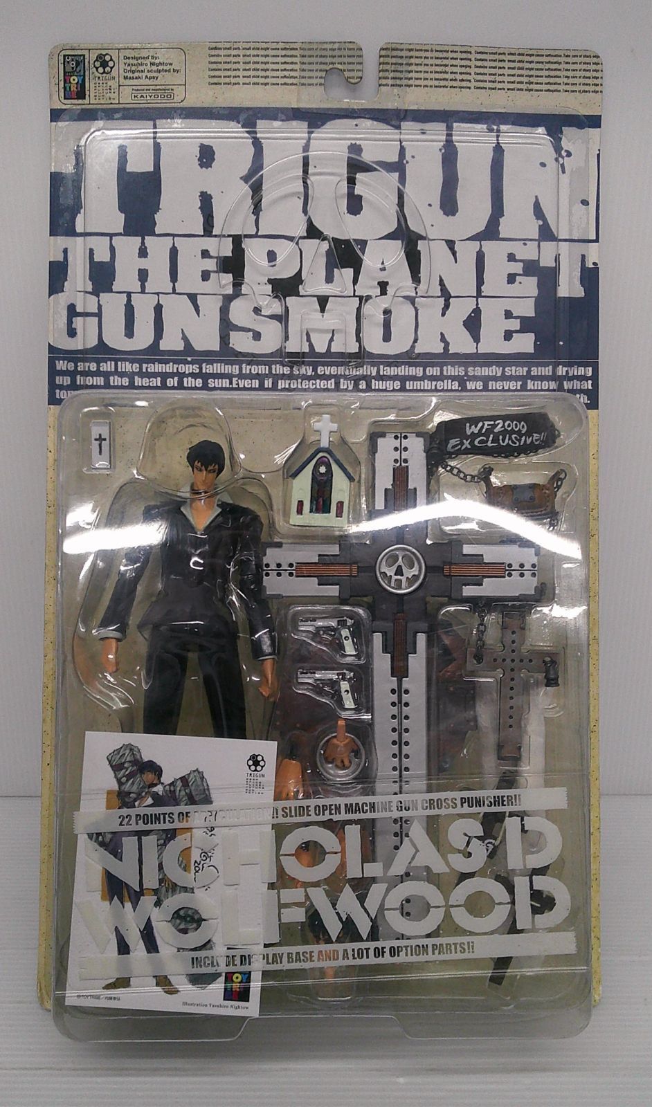 希少】Lemnos レムノス ポストモダン 掛け時計 佐藤まどか 紫 即決