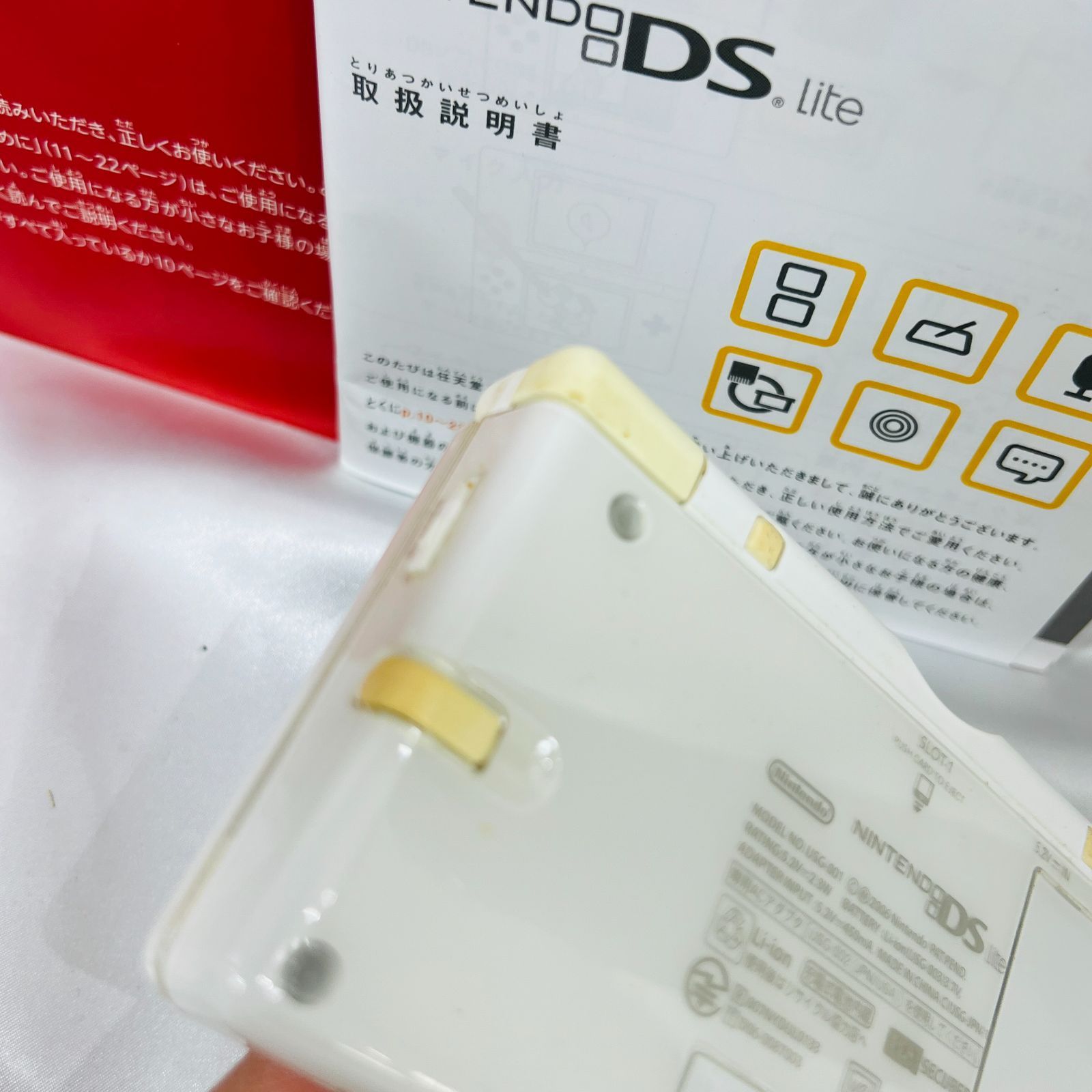 3DS