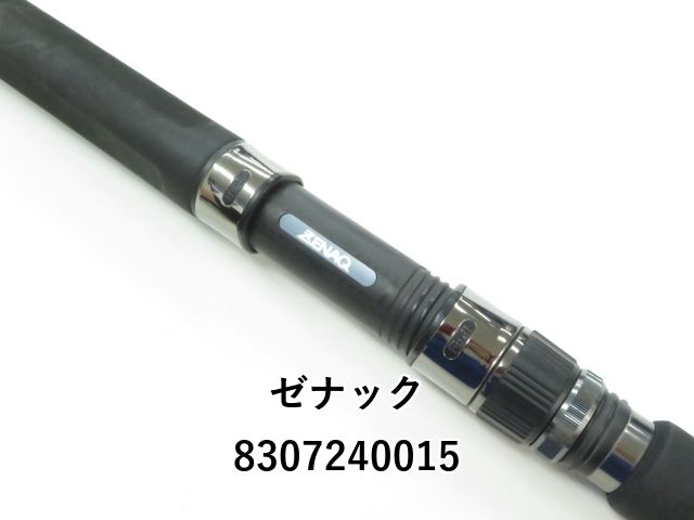 ゼナック デフィ ミュートス ソニオ 100M RGガイド (03