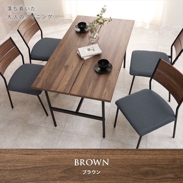 スリット スタイリッシュ