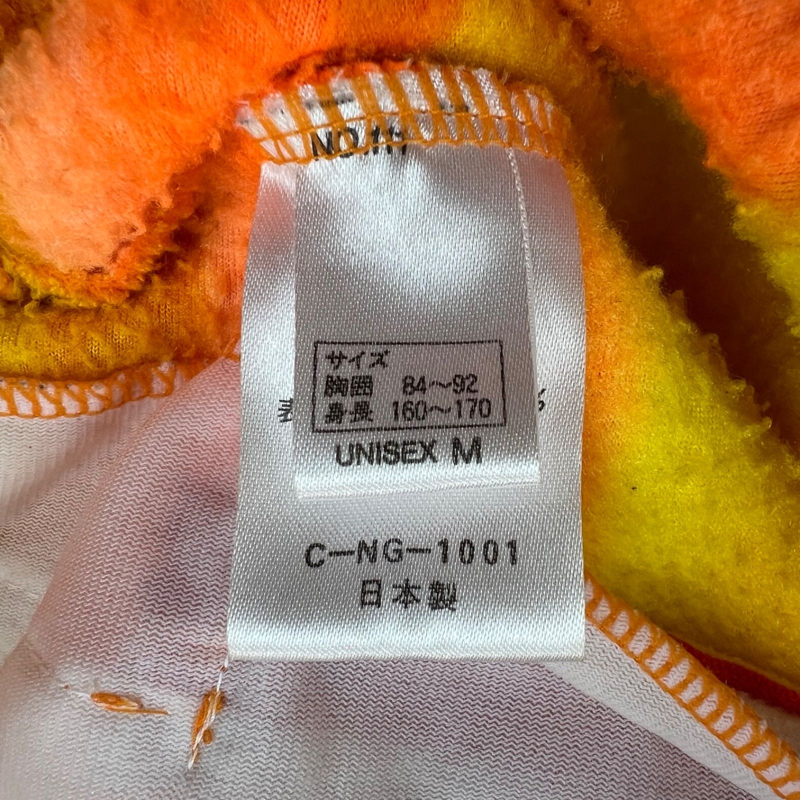 SALOMON 90s vintage sunset halfzip fleece M サロモン ヴィンテージ