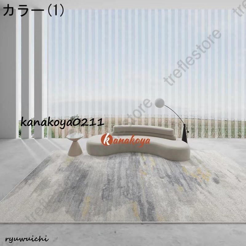 ヨーロピアン 厚手