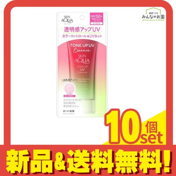 糀肌せっけん ( 泡立てネット付 ) 5個セット & 日焼け止めサンプル3