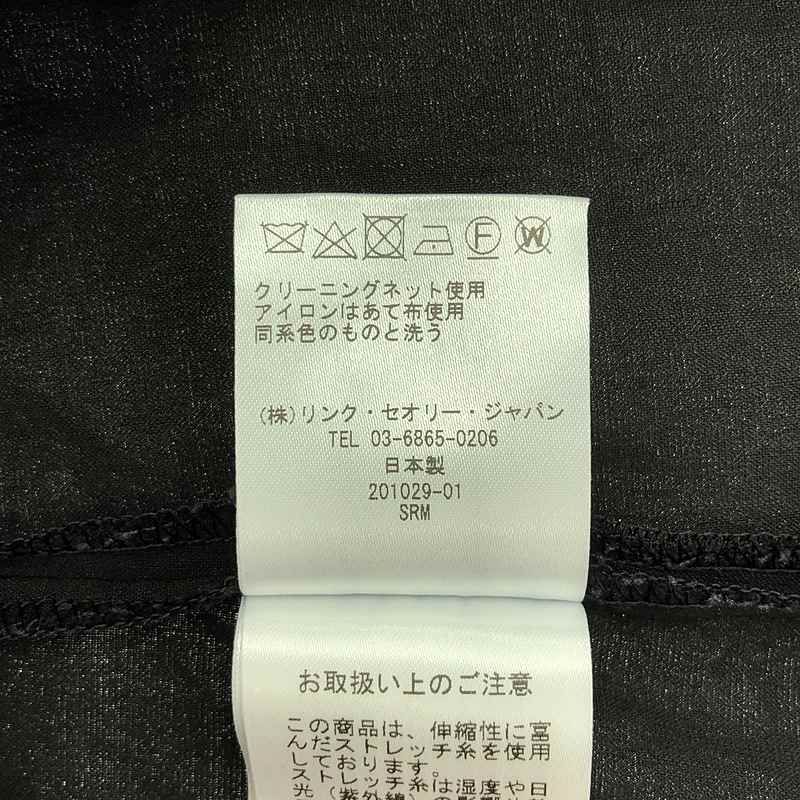 theory luxe / セオリーリュクス | セットアップ リネン ストレッチ ブラウス / ジップポケット パンツ | 42 | ブラック | レディース theory luxe / セオリーリュクス | セットアップ リネン