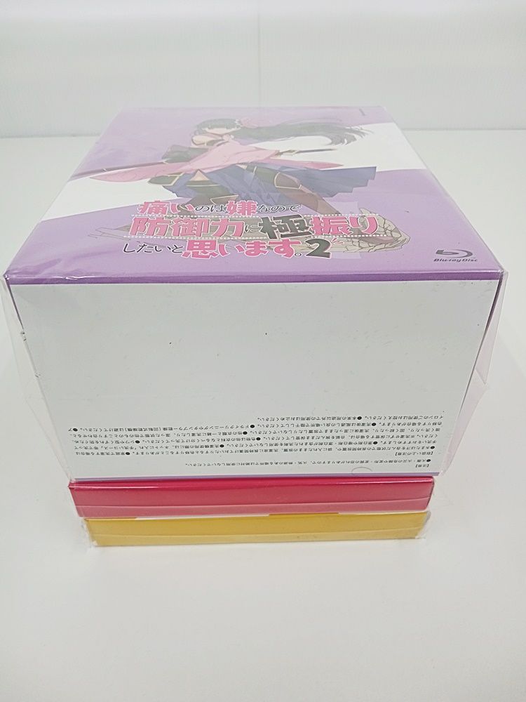 全3巻セット Blu-ray