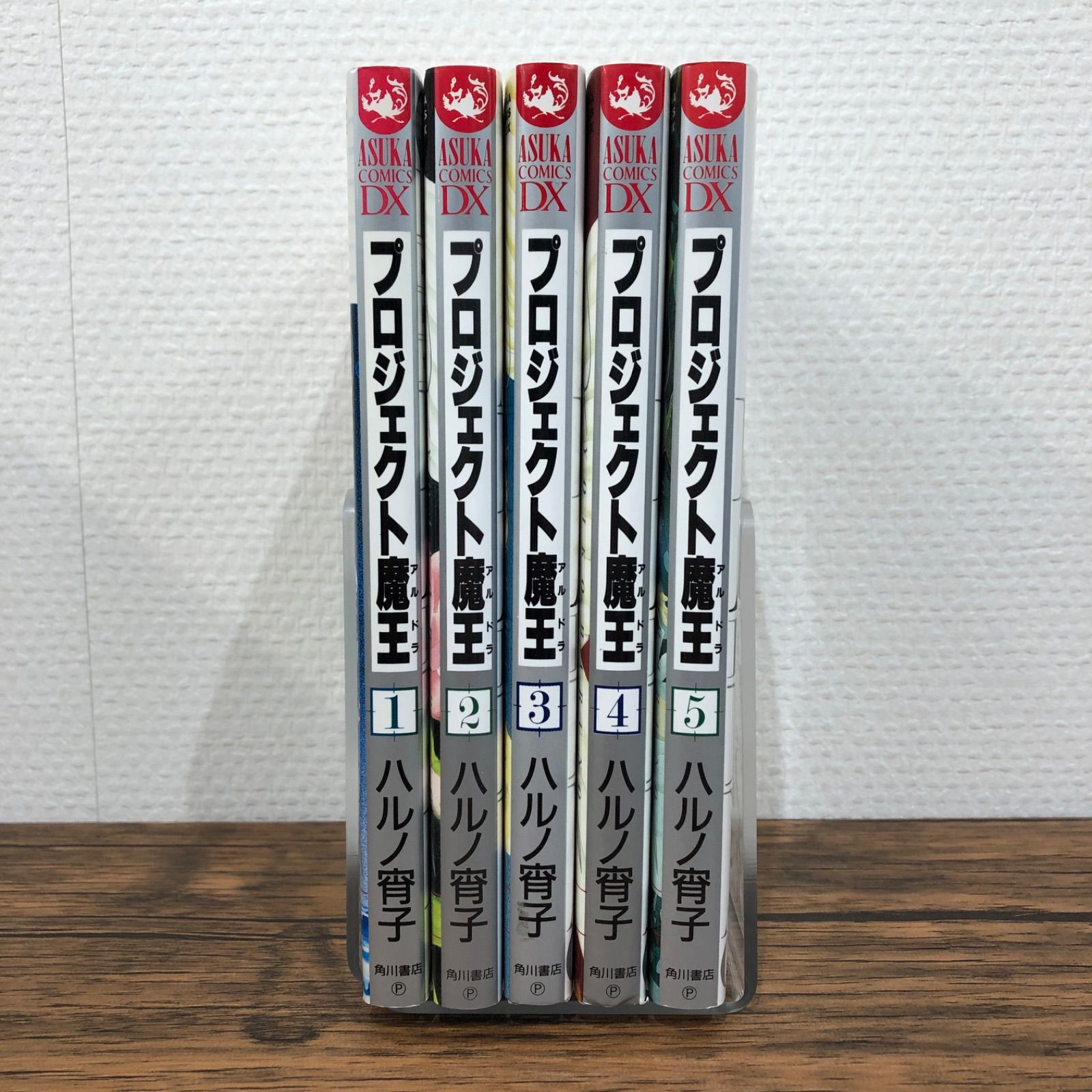 当時の青少年を虜にさせた月刊少年マガジンの三大えっちぃ漫画