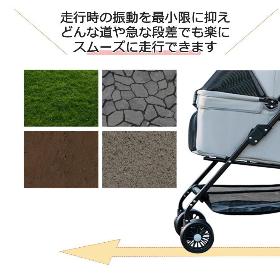 ペットカート 2way 分離 取り外し 対面式 バスケット 軽快走行 分離式