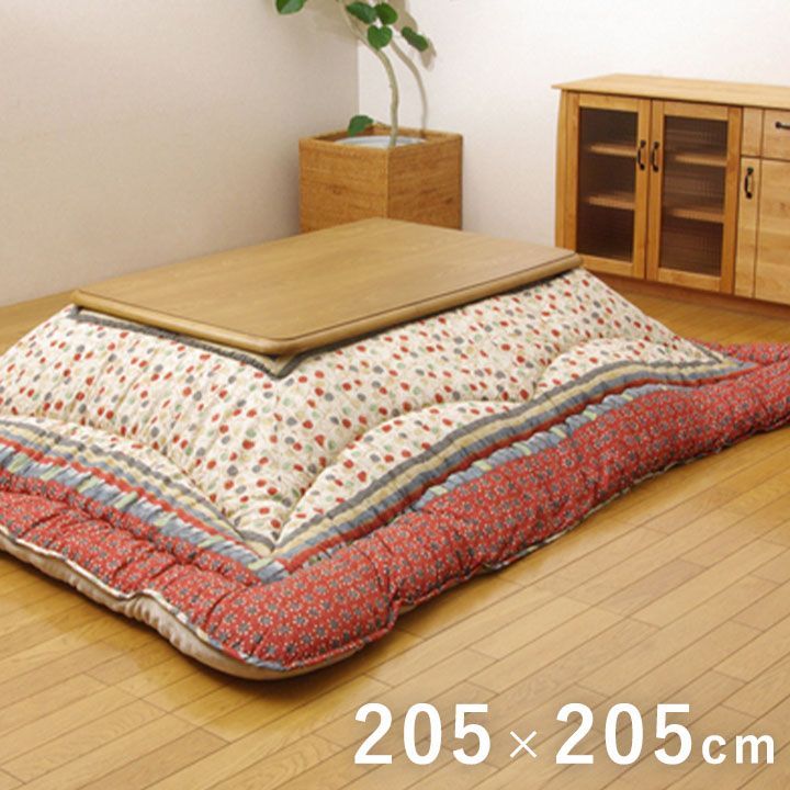 掛布団 こたつ布団 オアシス 205×205cm