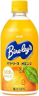 アサヒ飲料 バヤリース オレンジ 470mlペットボトル×24本入× 2ケース