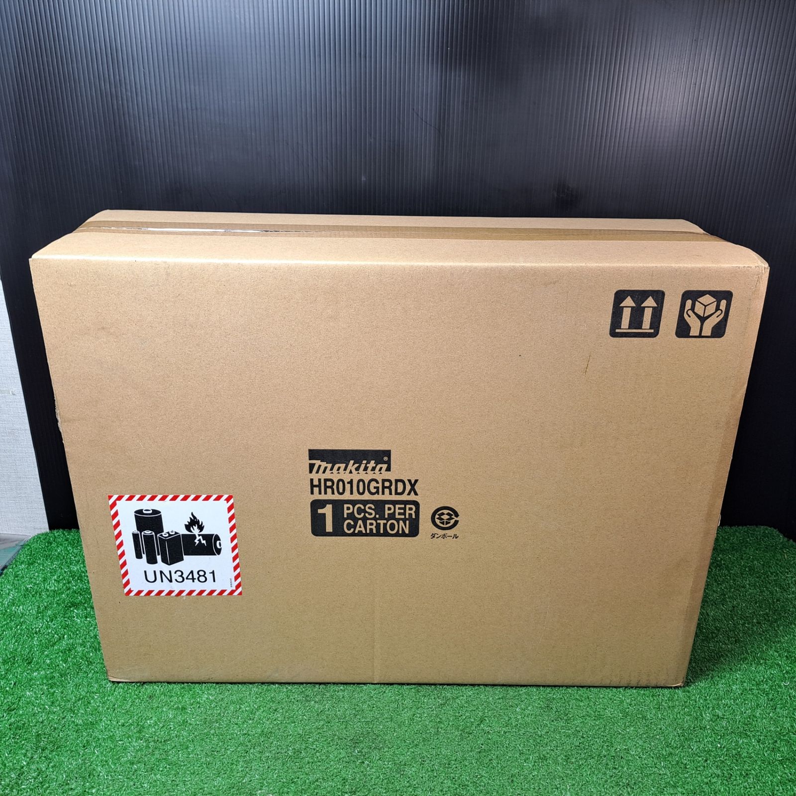 マキタ makita コードレスハンマドリル HR010GRDX 鴻巣店 HRDEVELOPMENT_JP