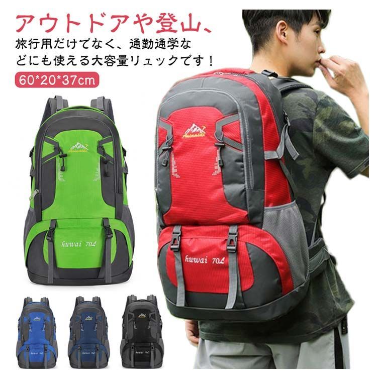 全国送料無料の通販 楽天市場】【お買い物マラソン☆ポイント2倍