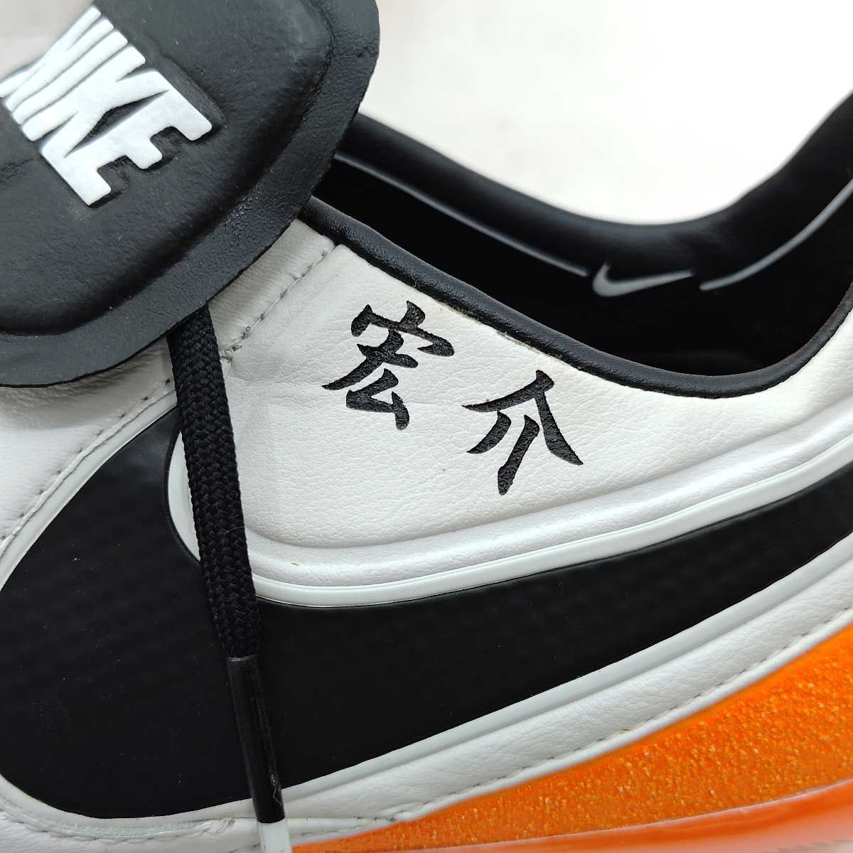メーカー直売 - 人気ランキング 太田宏介選手 ナイキ 支給品 FC東京 名古屋グランパス スパイク 実使用、サイン入りウエア