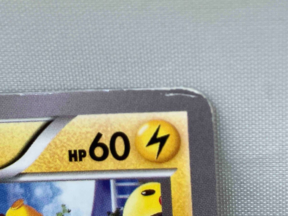ポケモンカードゲーム ピカチュウ 068/XY-P HP60 たいりょう