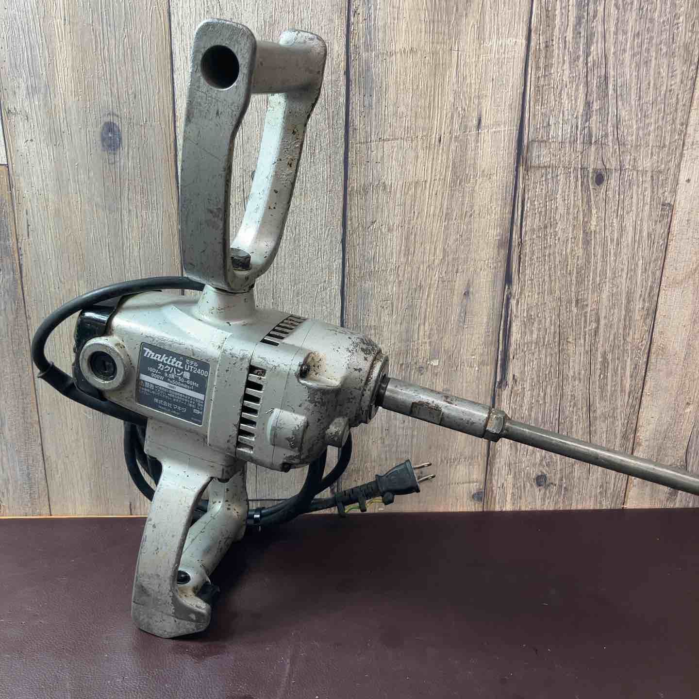 品 マキタ makita かくはん機 カクハン機 UT2400 東大和店 HRDEVELOPMENT_JP