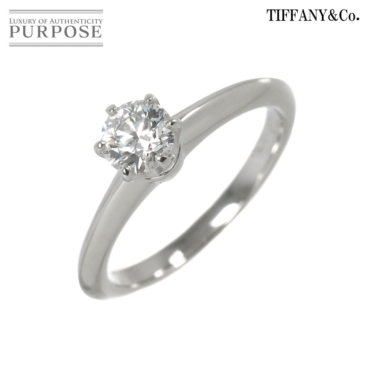 ティファニー TIFFANY&Co. ソリティア ダイヤ 0.45ct F/VS1/EX 9号