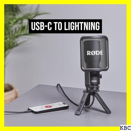 ☆人気商品 RODE ロードマイクロフォンズ SC19 USB-C - Lightning接続