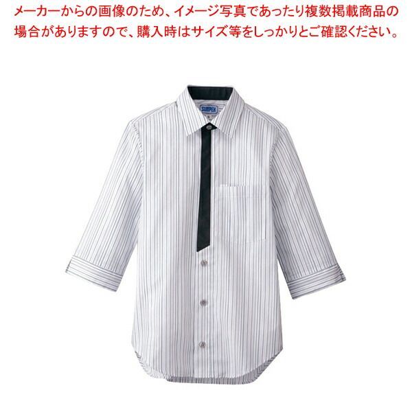 男女兼用七分袖シャツ 4L BT-3122 グレー