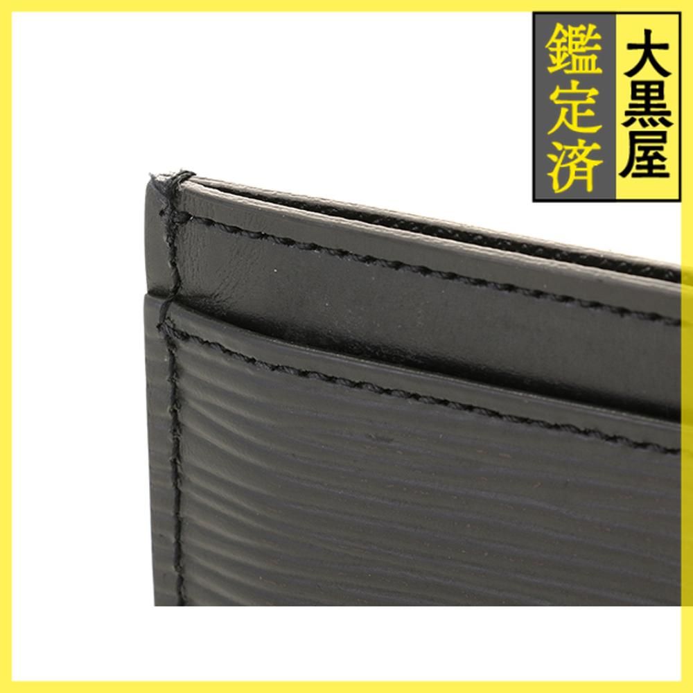 ルイ ヴィトン ポルトカルト サーンプル M63512 430 MEDICALDB_JP