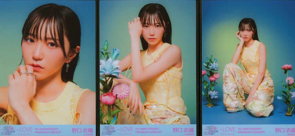 LOVE 7th ANNIVERSARY PREMIUM CONCERT 野口衣織 7th