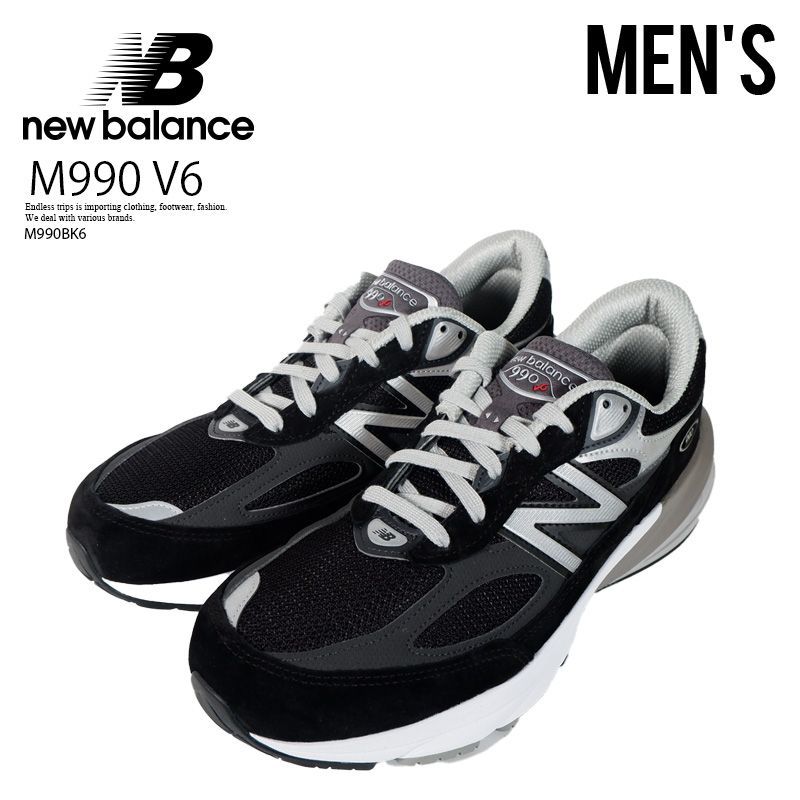 New Balance minimusブラック newbalance minimus」の人気商品一覧