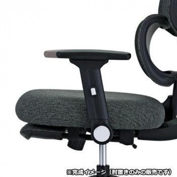 オフィスチェア