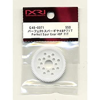 中古】ゼノンレーシング G48-0071 パーフェクトスパーギヤ48P71T