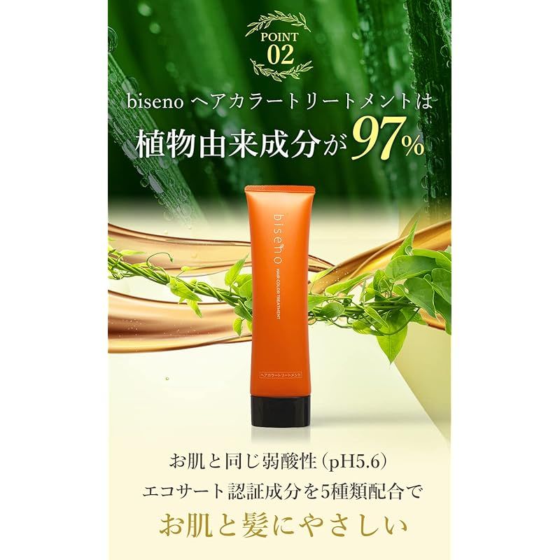 レディース メンズ