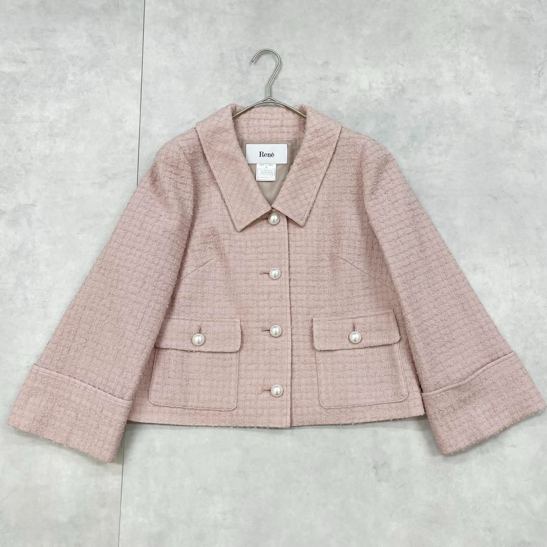 Rene ルネ ツイードジャケット パールボタン クロップド ショートコート ピンク 36 ウール