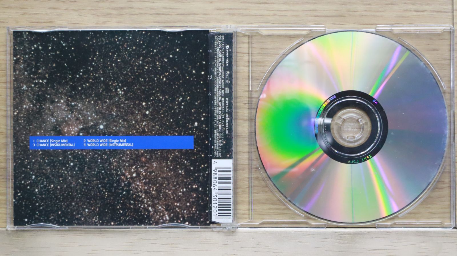 ユニバマニアックス 非売品 CD 国内盤CD☆オムニバス/Various Artists□ エイベックス・ダンス