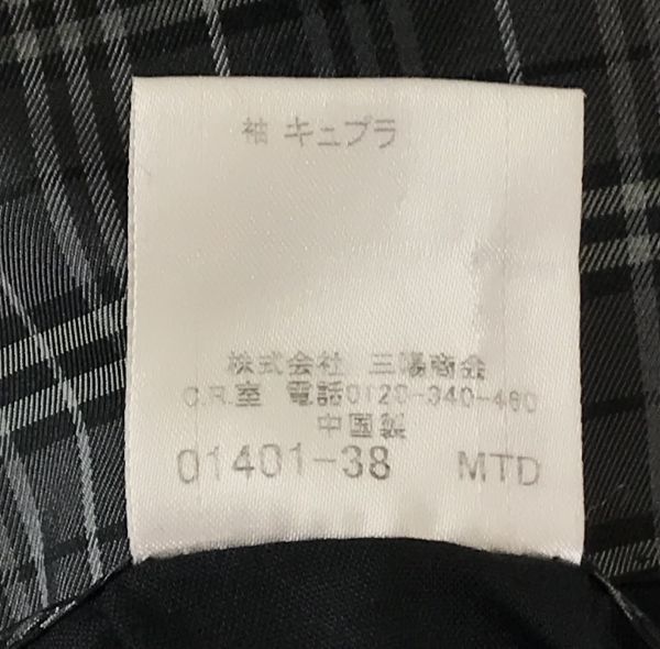 極美品　BURBERRY BLACK LABEL ナポレオンコート　XL 超美品バーバリーブラックレーベル ロングコート - メルカリ