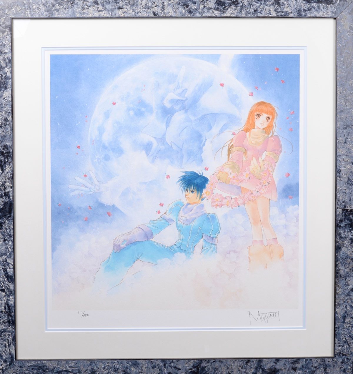 いのまたむつみ ムーンライトソナタ 版画 アールジュネス アールビバン