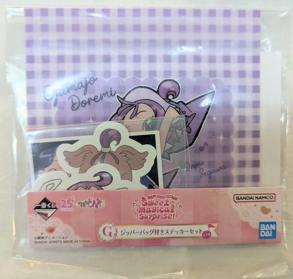 【新品】おジャ魔女どれみ　一番くじ　ジッパーバッグ付きステッカーセット おジャ魔女どれみ 一番くじ G賞 ジッパーバッグ付きステッカー