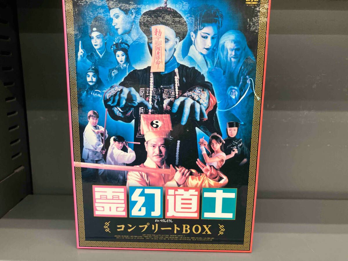 NHKアーカイブス ドラマ名作集 第2期 昭和40年代篇 5枚組 Amazon.