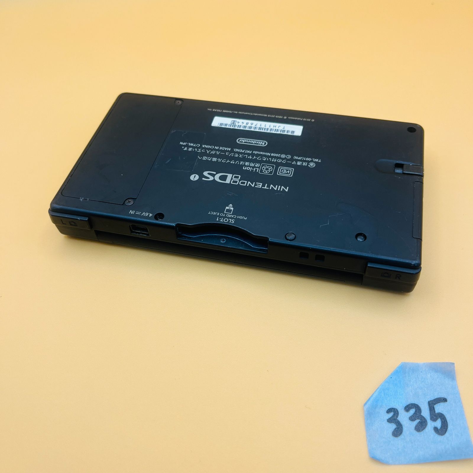 ◇335【通電動作OK】ニンテンドー DSi ポケモン ブラック レシラム 