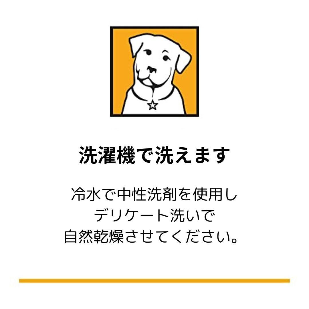 サーモンピンク XXS