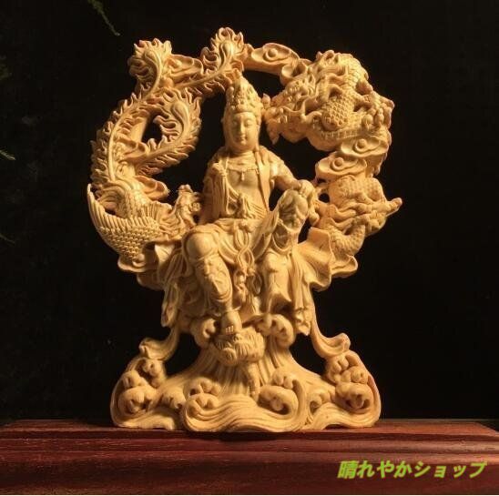 仏像 木彫り 置物 龍上観音 観音像 龍乗観音 龍観音 高級天然ツゲ