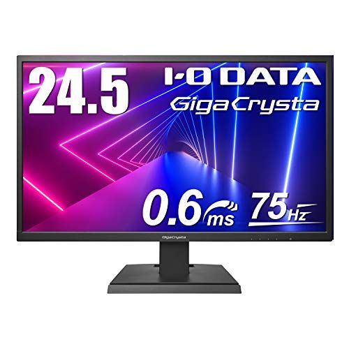 IODATA ゲーミングモニター 24.5インチ FHD 1080p GigaCrysta 75Hz 0.6