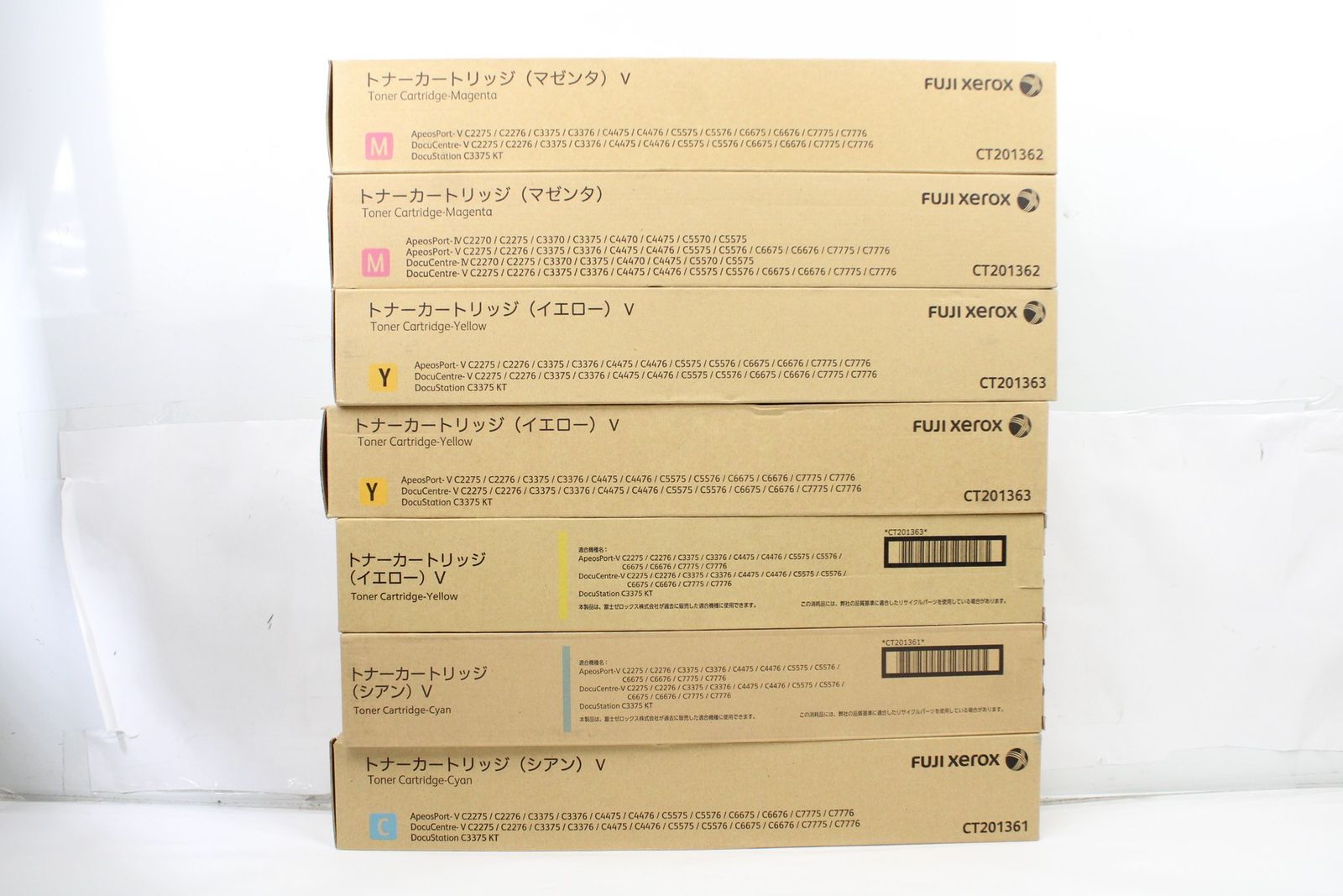 未使用 フジゼロックス 純正 トナー CT201361/62/63 3色7本