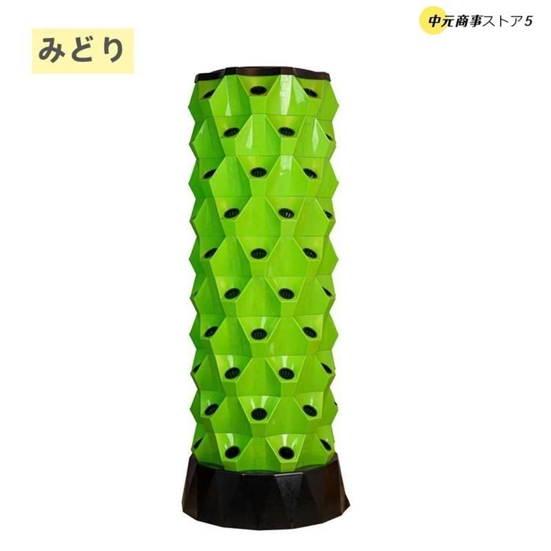 ベランダ野菜栽培