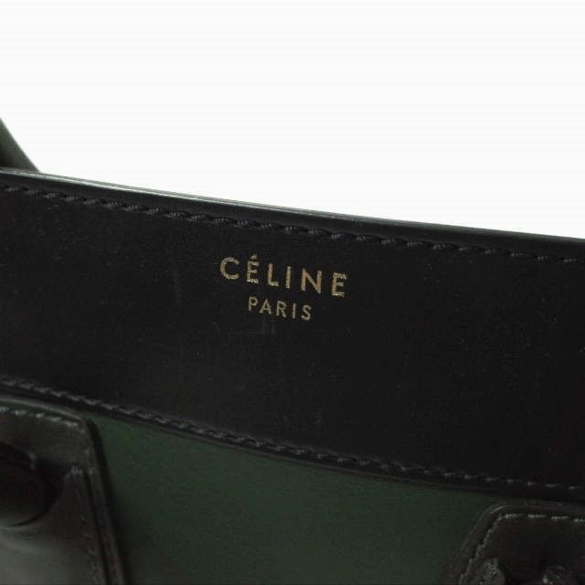 CELINE セリーヌ イタリア製 ラゲージミニショッパー F-AT-0171 F-UP-0171 Forest(グリーン/ブラック/カーキ) Luggage スムースレザー ハンドバッグ カバン【CELINE】レディース