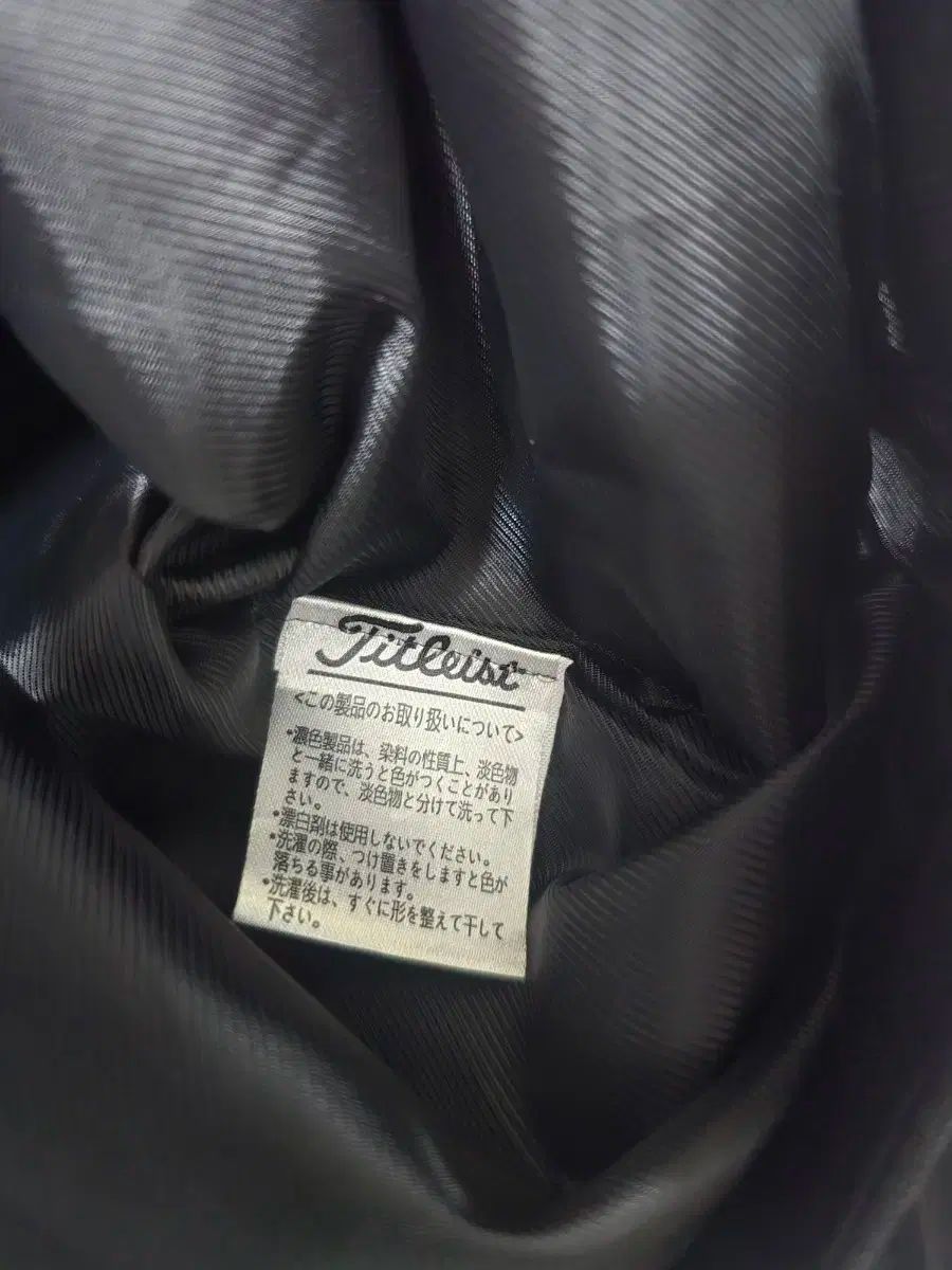 タイトリスト ブルゾン