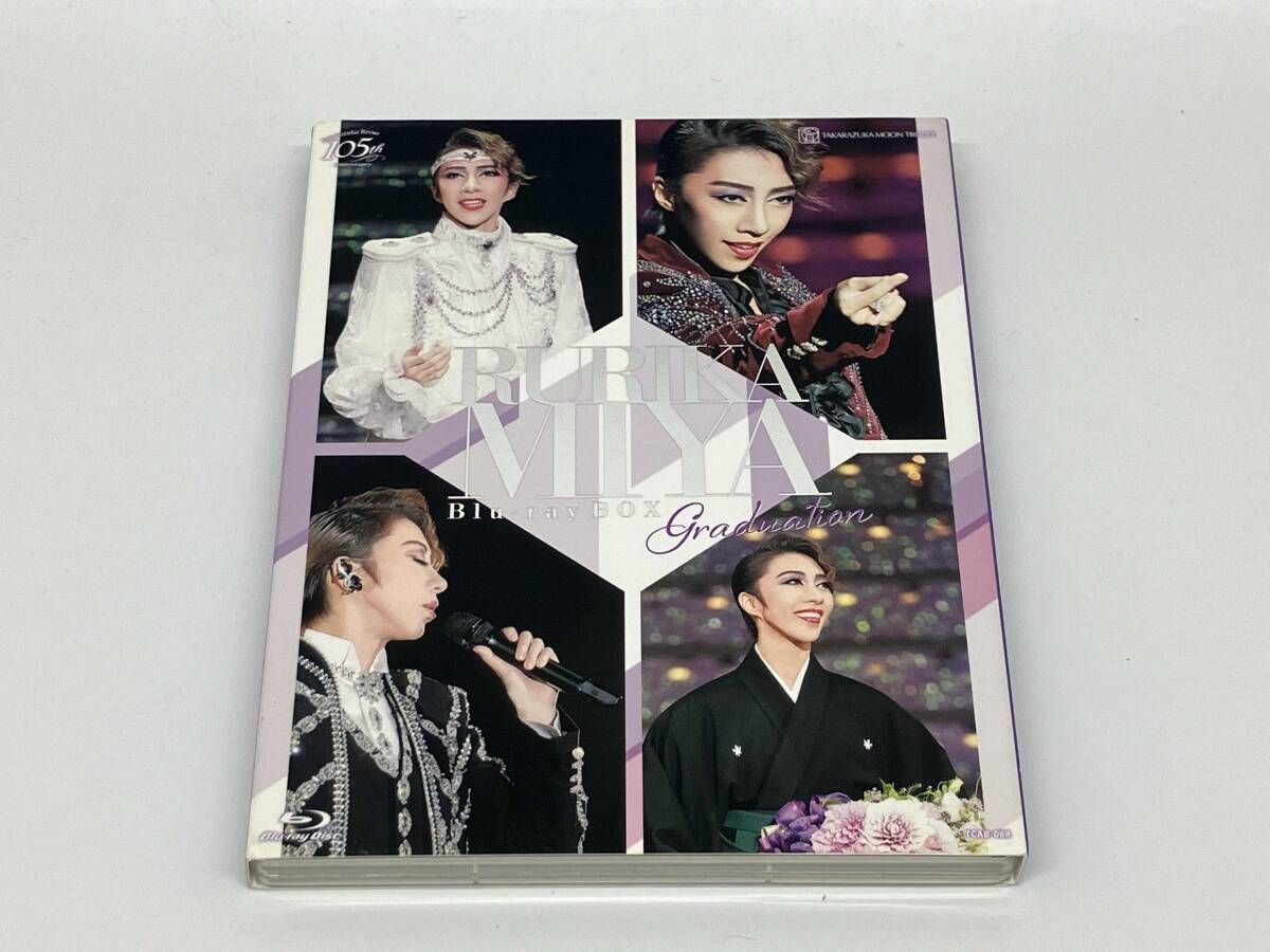 RURIKA MIYA Blu-ray BOX-Graduation-(Blu-ray Disc2枚組) 美弥